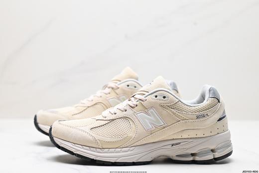 新百伦New Balance 2002R复古休闲运动跑步鞋ML2002RQ男女鞋 商品图3