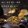 一级铁皮石斛 商品缩略图4