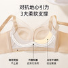 【A-D杯】熳洁儿 性感蕾丝文胸聚拢上托小胸聚拢大胸显小收副乳内衣24761515/24761516 商品缩略图8