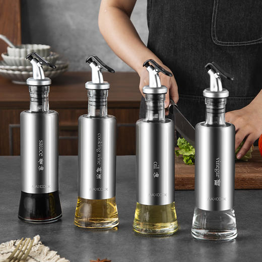 美厨悦享玻璃油瓶套装（320ML*4只装）
MCLP-611 商品图10