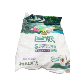 金鹿皂派冷水超洁洗衣粉1.18kg(带嘴)(6924032008121)