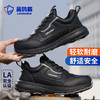 蓝鸥盾劳保鞋男防砸防刺EVA四季款欧标4.0凯夫拉科技升级轻便安全鞋 商品缩略图5