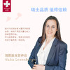 预售【送原生奶酪块试吃2包】瑞慕瑞士进口儿童补钙芝士奶酪棒奶酪140g*2 商品缩略图3