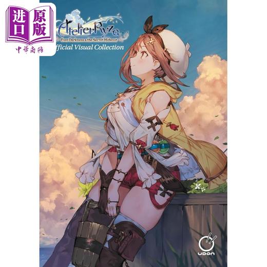 【中商原版】莱莎的炼金工房 官方设定集 英文原版 Atelier Ryza Official Visual Collection Koei Tecmo Games 商品图0