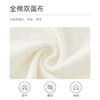 怡比欢乐家族长袖圆领套装HY24AUN090多色可选（80#-140#） 商品缩略图4