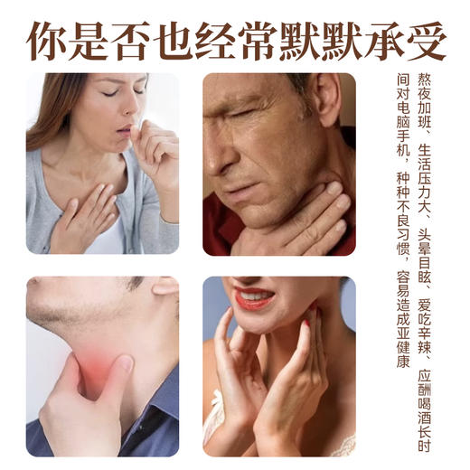 【粮药LY】 灵芝甘草陈皮茶 (7.8g*10包) 独立小袋装 官方正品 商品图1