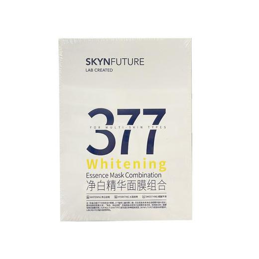 肌肤未来 净白精华面膜（7片装） 商品图0