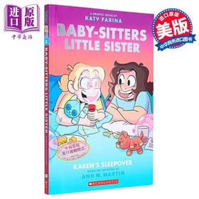 预售 【中商原版】保姆俱乐部小保姆系列8 图像小说 A Graphic Novel Baby Sitters Little Sister 8 英文原版 Ann M Martin