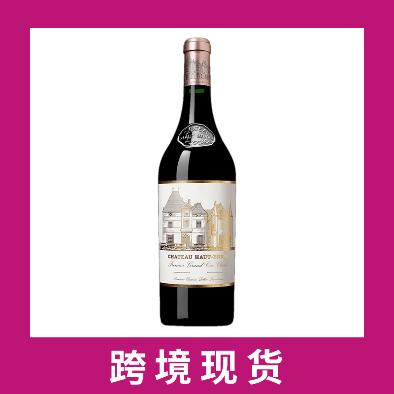 侯伯王庄园干红葡萄酒2021 Chateau Haut-Brion, Pessac-Leognan, France