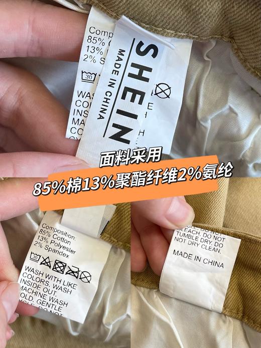 SHEIN乞丐刮破洞涂鸦印花卡其色修身小脚九分裤 商品图13