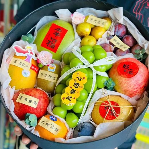 水果礼盒🎁透明盖黑色圆盒（‼️水果根据时令可能个别调整） 商品图0