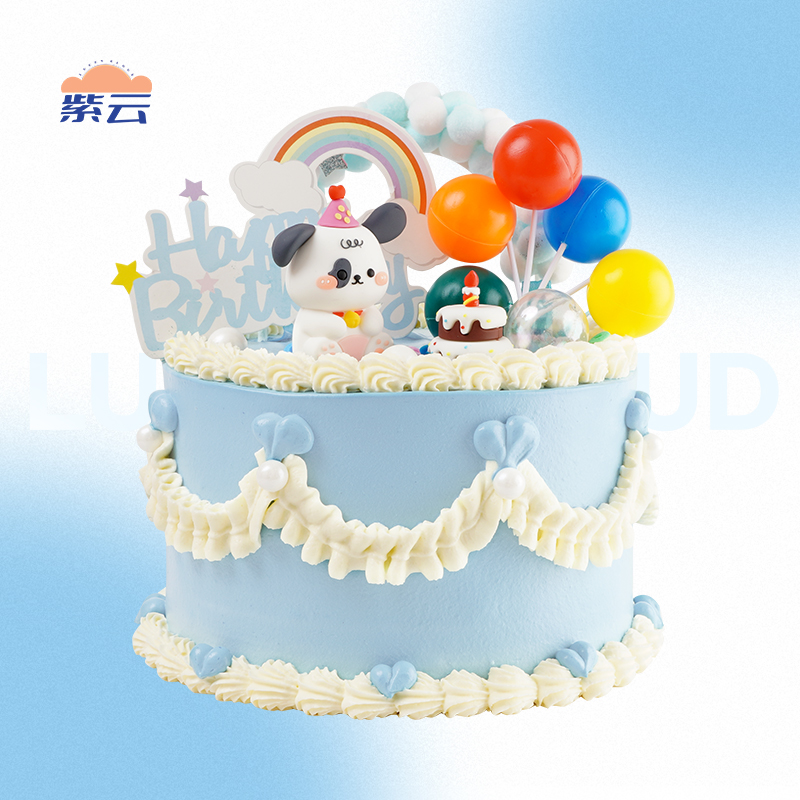 卡通款丨生日小狗