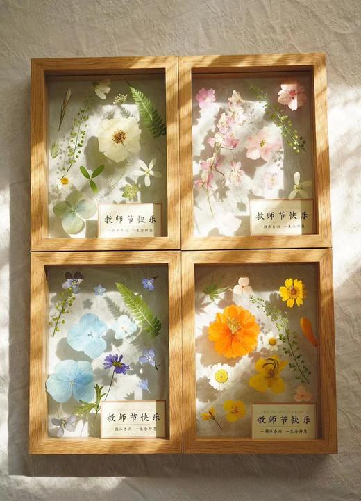 教师节押花相框 商品图0