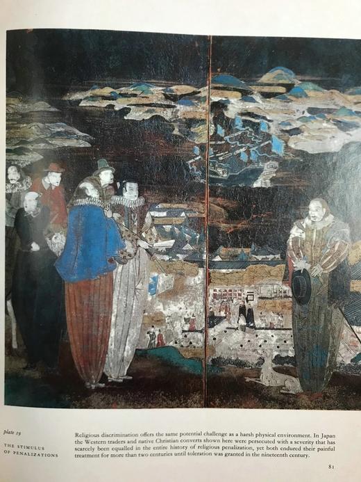 汤因比《历史研究》 400余幅插图 精装大16开 商品图12