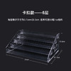 惊蛰卡扣色料支架整理收纳颜料瓶陈列架透明塑料组装多层颜料摆放 商品缩略图3