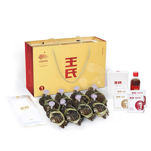 【礼券】王氏大闸蟹礼卡 5.0公3.5母中秋提货券螃蟹券8只装3688型 商品图4