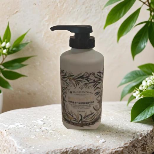 自然雅舍植萃防断护发素 500g/瓶 商品图0