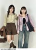 4BAR085824#晕染衬衫 商品缩略图2
