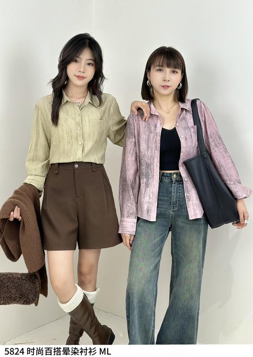 4BAR085824#晕染衬衫 商品图2