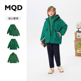 【MQD】【三防】童装男大童冬新款户外大口袋保暖防风连帽棉服
