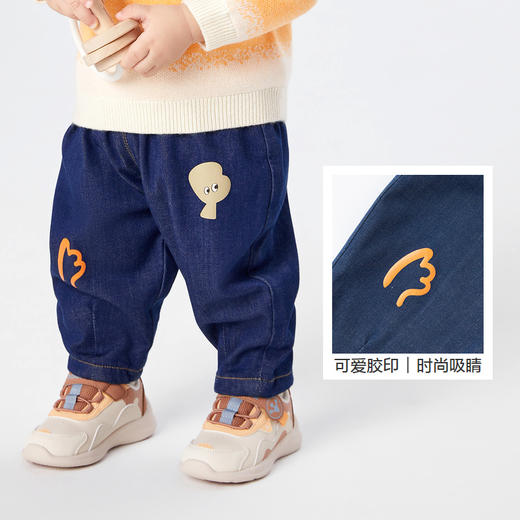 巴拉巴拉宝宝裤子男童长裤加绒裤冬装牛仔休闲裤保暖时尚洋气潮酷 商品图3