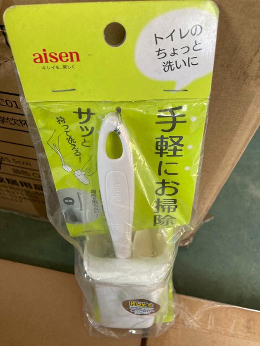 日本纳米式海绵刷长柄杯子清洁刷附置物盒原装正品 商品图3
