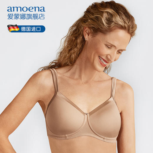 【优惠详情咨询客服】【主推爆款】德国进口 爱蒙娜义乳文胸 乳腺癌手术后专用胸罩无钢圈内衣44214 商品图0
