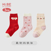 怡比萌宠party中筒袜女童3双入HY24AUP（多款可选） 商品缩略图1