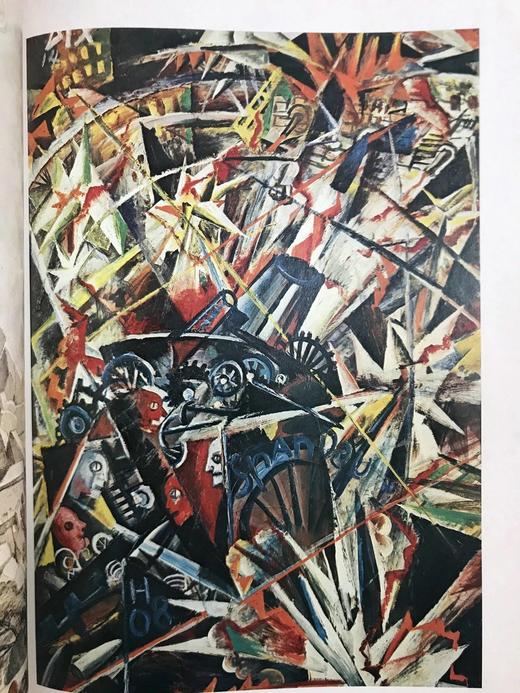 汤因比《历史研究》 400余幅插图 精装大16开 商品图14