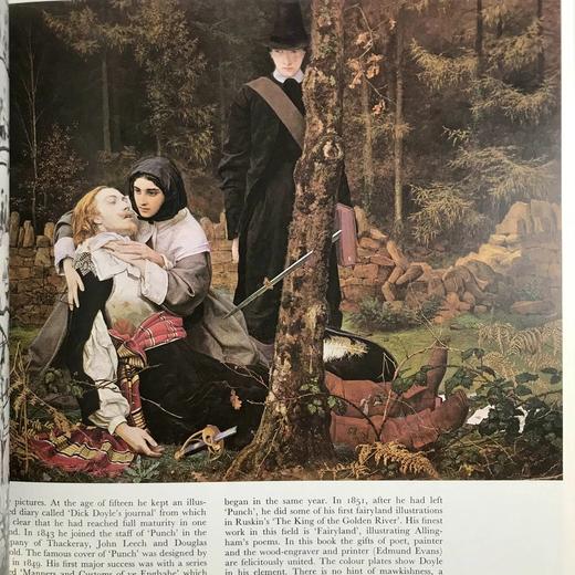 维多利亚时代的画家们 数百幅插图 精装大16开 商品图8