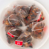 【粮药LY】 西洋参桑葚枸杞茶(10.8g*10包) 独立小袋装 官方正品 商品缩略图5