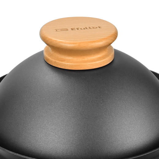 EFULLOT 伊弗勒原味系列汤蒸锅两件套EFFE-Set301B 商品图2