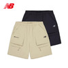 NEW BALANCE/NB Woven Shorts 男款 梭织运动速干夏季休闲户外运动短裤百搭 商品缩略图0
