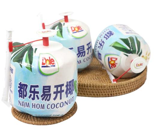 【会员11.5/颗】DOLE泰国进口易开椰青 商品图1