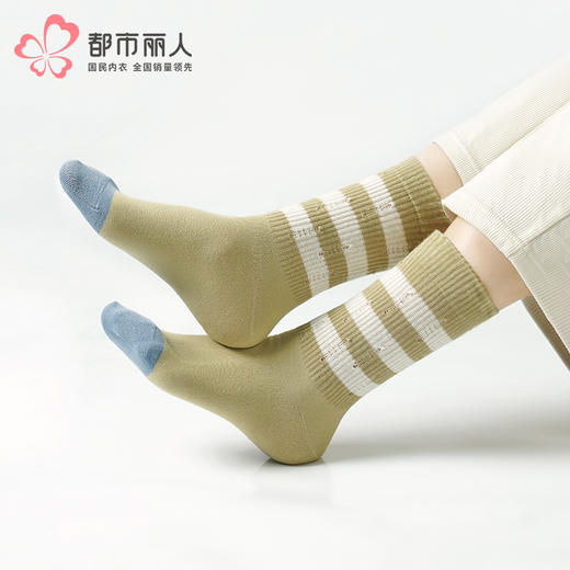 都市丽人中筒袜运动系列精梳棉袜子女袜子LCTDH8 商品图0