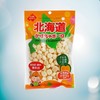 北海道南瓜味小饼干 80g/包 商品缩略图0
