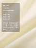 半圆/D24310329/简约果实纽扣水洗衬衫 商品缩略图2