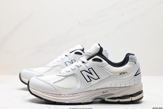 新百伦New Balance 2002R复古休闲运动跑步鞋ML2002RQ男女鞋 商品图3