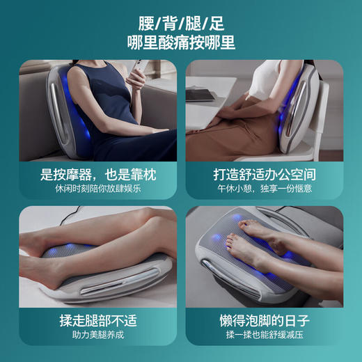 飞利浦 背部按摩器 PPM5101B【ZGC5.0】 商品图2