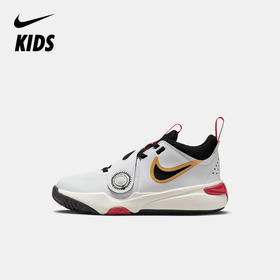Nike Team Hustle D 11 (PS) 幼童运动童鞋 DV8994