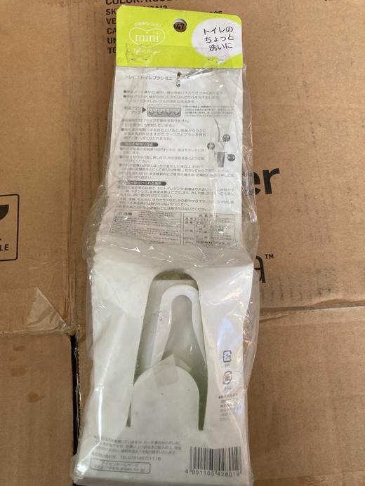 日本纳米式海绵刷长柄杯子清洁刷附置物盒原装正品 商品图2