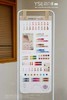 162色韵诗琳开店套装 商品缩略图3