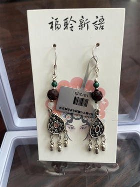 101333°原创复古银耳坠