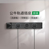 公牛GN-GB1黑色轨道插座(明装左接线+3个黑色适配器)500MM（纸箱） 商品缩略图0