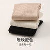 金三塔新品桑蚕丝针织短袜轻柔透气保暖女士纯色袜子  推荐34—38码  JXQ293 商品缩略图3