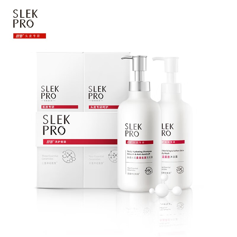 舒蕾PRO洗发露沐浴露700ML组合套装礼盒 PRO洗沐700ML组合