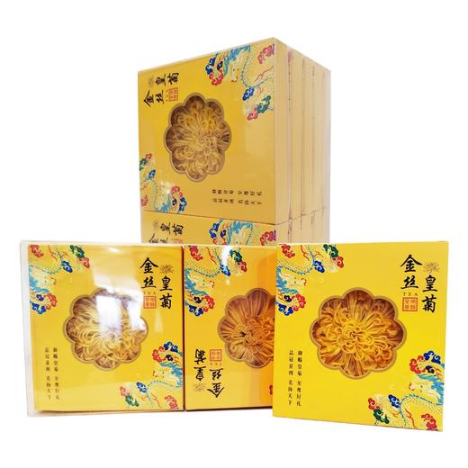 金丝皇菊 商品图1