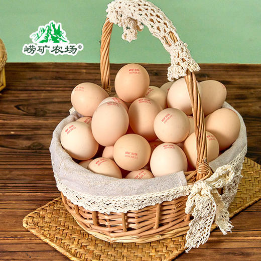 崂矿农场生食无菌富硒鸡蛋40枚装 商品图3