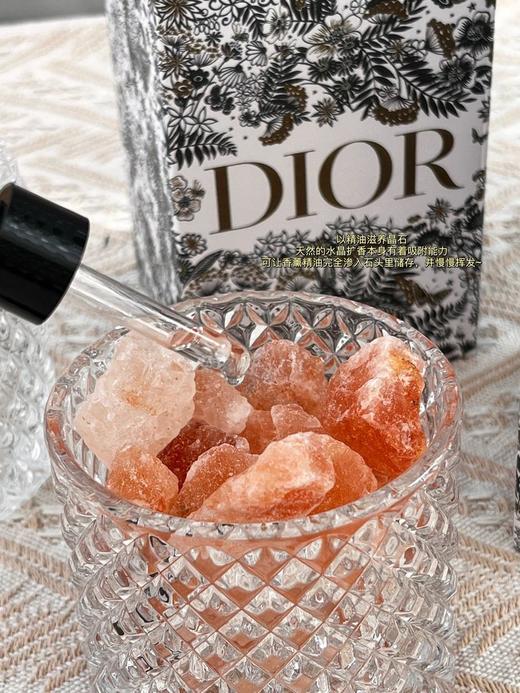 送闺蜜一套迪奥扩香石套装她准高兴，*还倍有面～可以放置在任何需要的地方*又好闻。（SLB） 商品图4