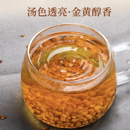 【杨芊一】苦荞茶250g/瓶 商品图3